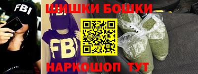 МДМА Канаш