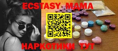 дурь Кандалакша