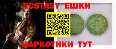 дурь Кандалакша