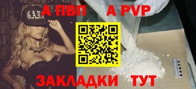 МДМА Канаш