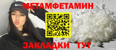 дурь Кандалакша