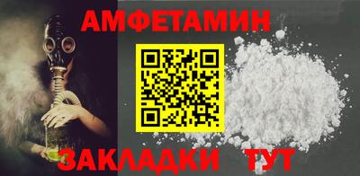МДМА Канаш