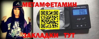 дурь Кандалакша