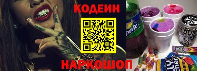 дурь Кандалакша
