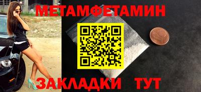 дурь Кандалакша