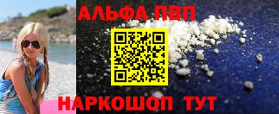 МДМА Канаш