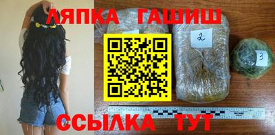 метадон Азнакаево