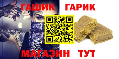 метадон Беслан