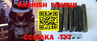 МДМА Канаш