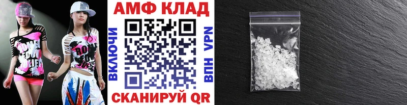 цены   Касимов  Метамфетамин кристалл 
