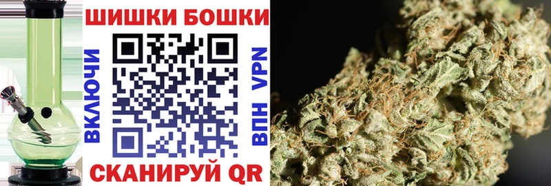 МАРИХУАНА ГИДРОПОН  Касимов 